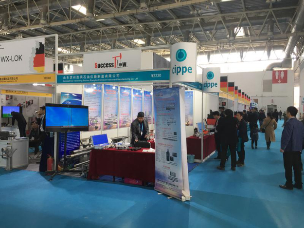 SuccessFlow joined 2019 Beijing Petroleum Exhibition