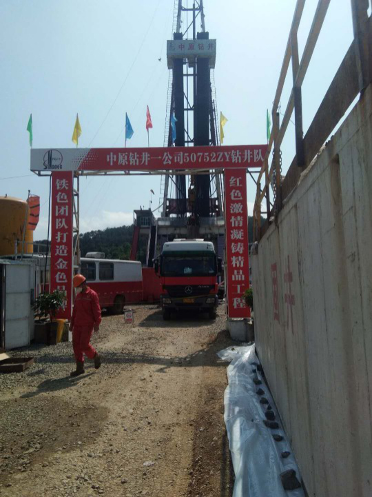 Gen-V Horizontal Logging Docking Tool Used in Central China Oilfield